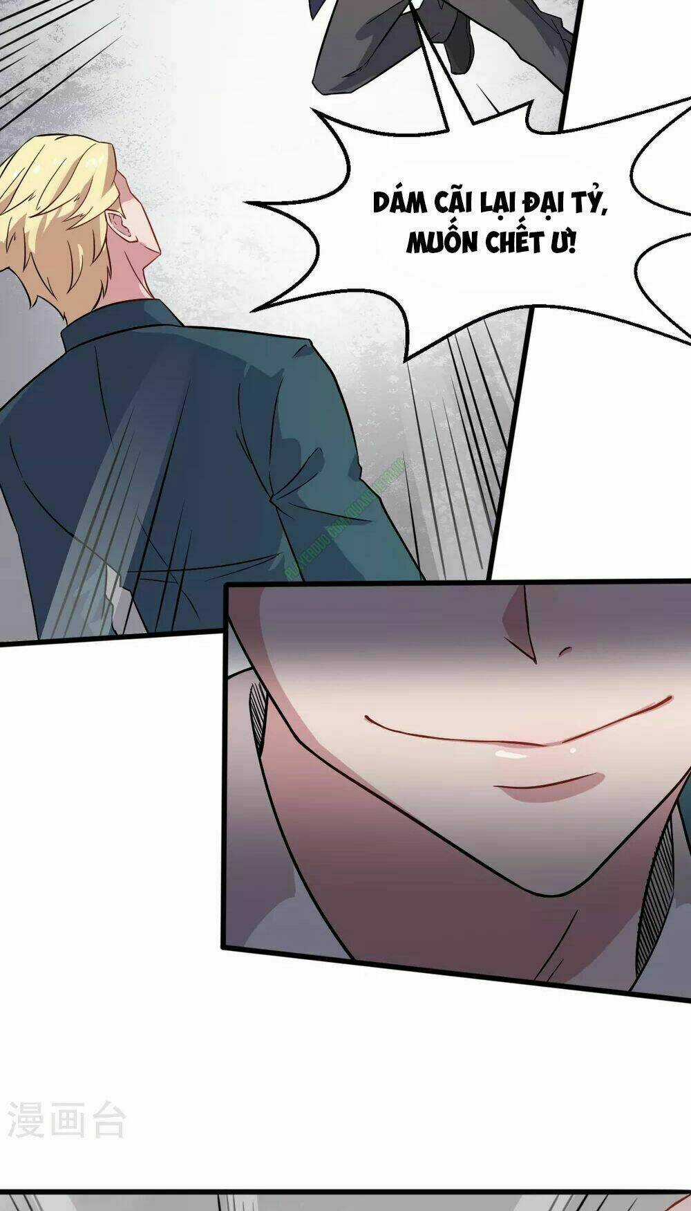 Vườn Trường Cuồng Sư Hệ Thống Chapter 17 trang 29