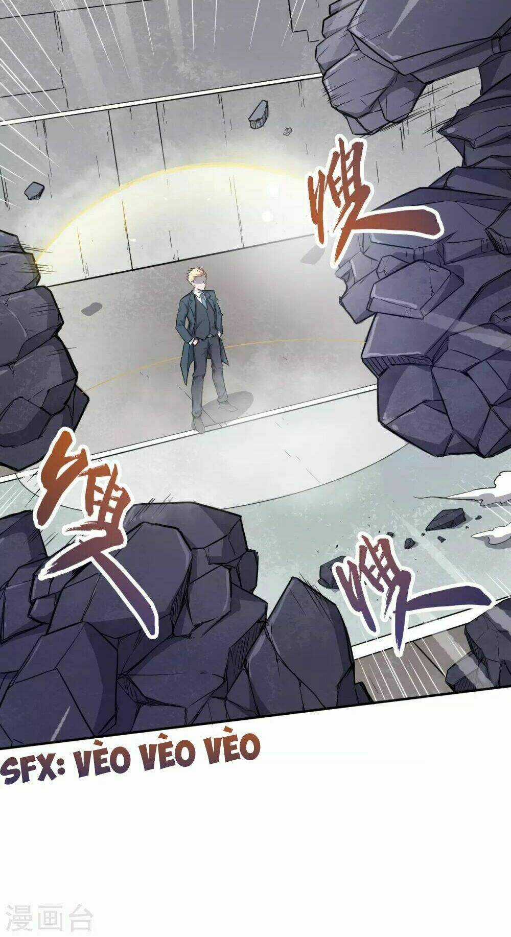 Vườn Trường Cuồng Sư Hệ Thống Chapter 18 trang 11