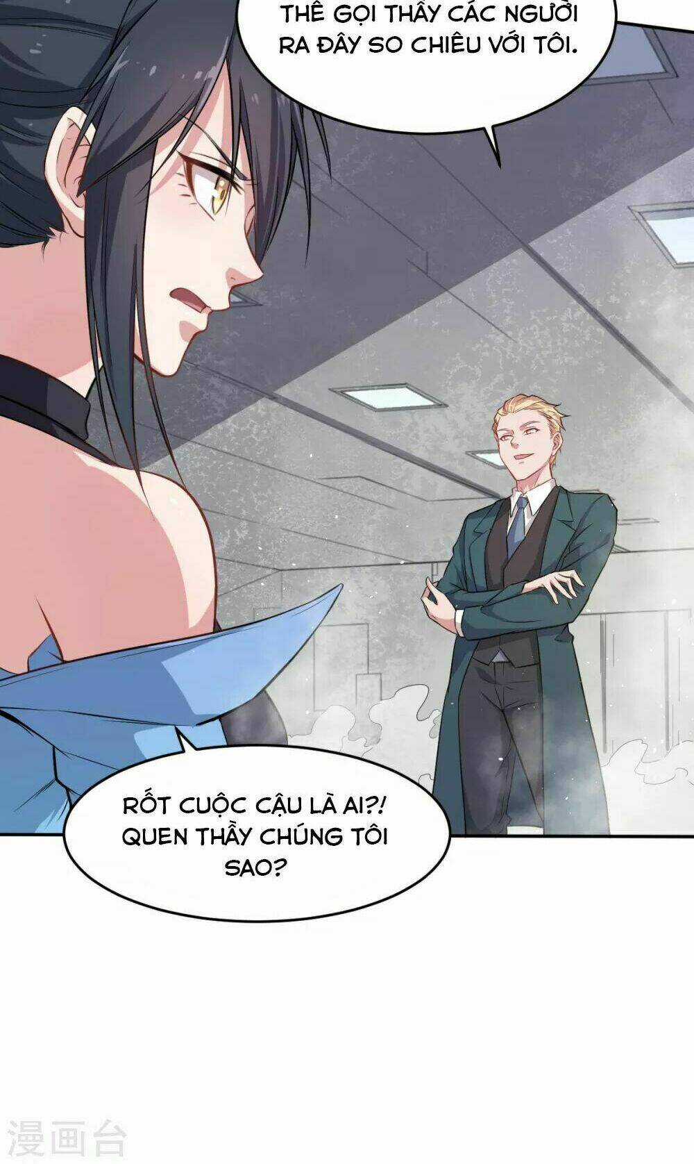 Vườn Trường Cuồng Sư Hệ Thống Chapter 18 trang 32