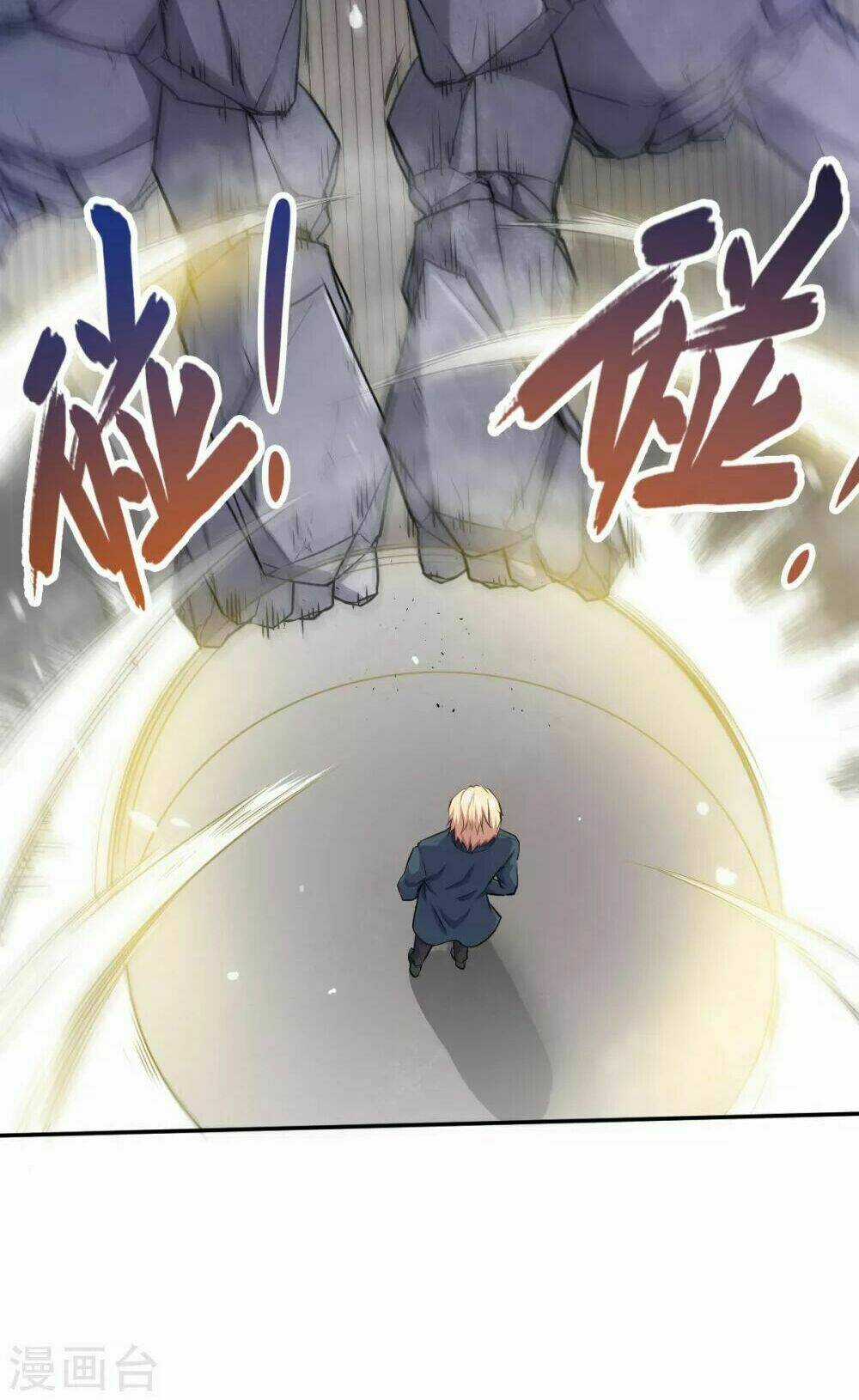 Vườn Trường Cuồng Sư Hệ Thống Chapter 18 trang 8