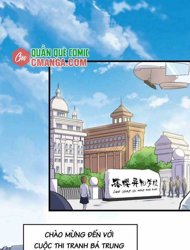 Vườn Trường Cuồng Sư Hệ Thống Chapter 187 trang 0