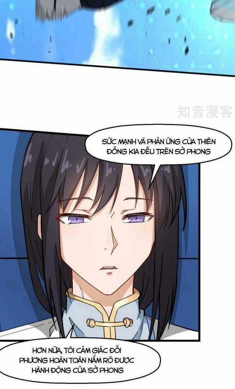 Vườn Trường Cuồng Sư Hệ Thống Chapter 193 trang 11