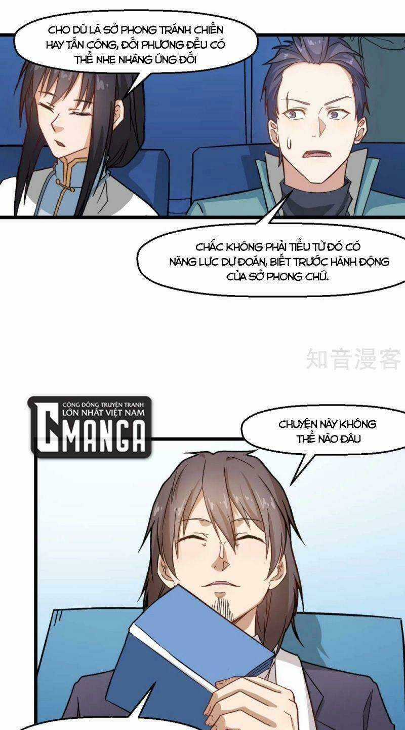 Vườn Trường Cuồng Sư Hệ Thống Chapter 193 trang 12