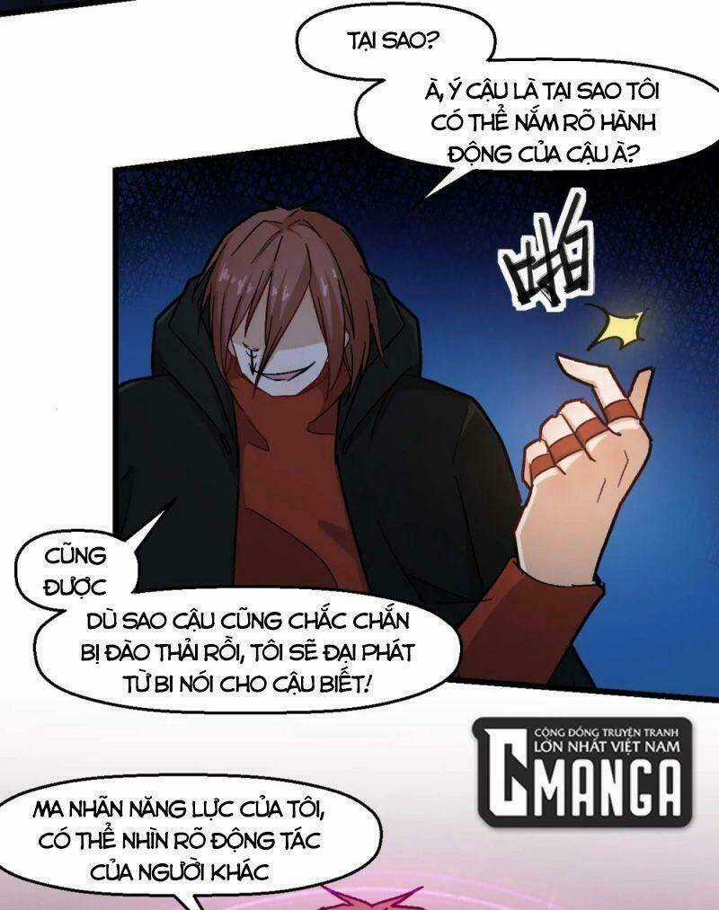 Vườn Trường Cuồng Sư Hệ Thống Chapter 193 trang 16