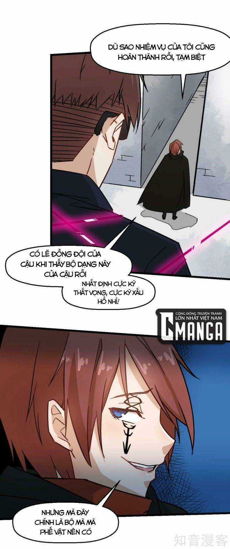 Vườn Trường Cuồng Sư Hệ Thống Chapter 193 trang 20