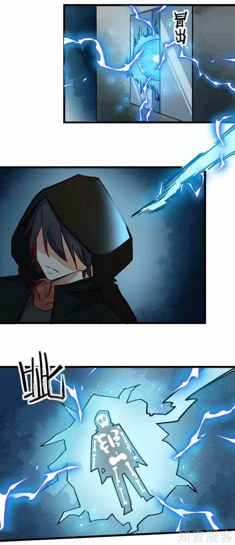 Vườn Trường Cuồng Sư Hệ Thống Chapter 194 trang 23