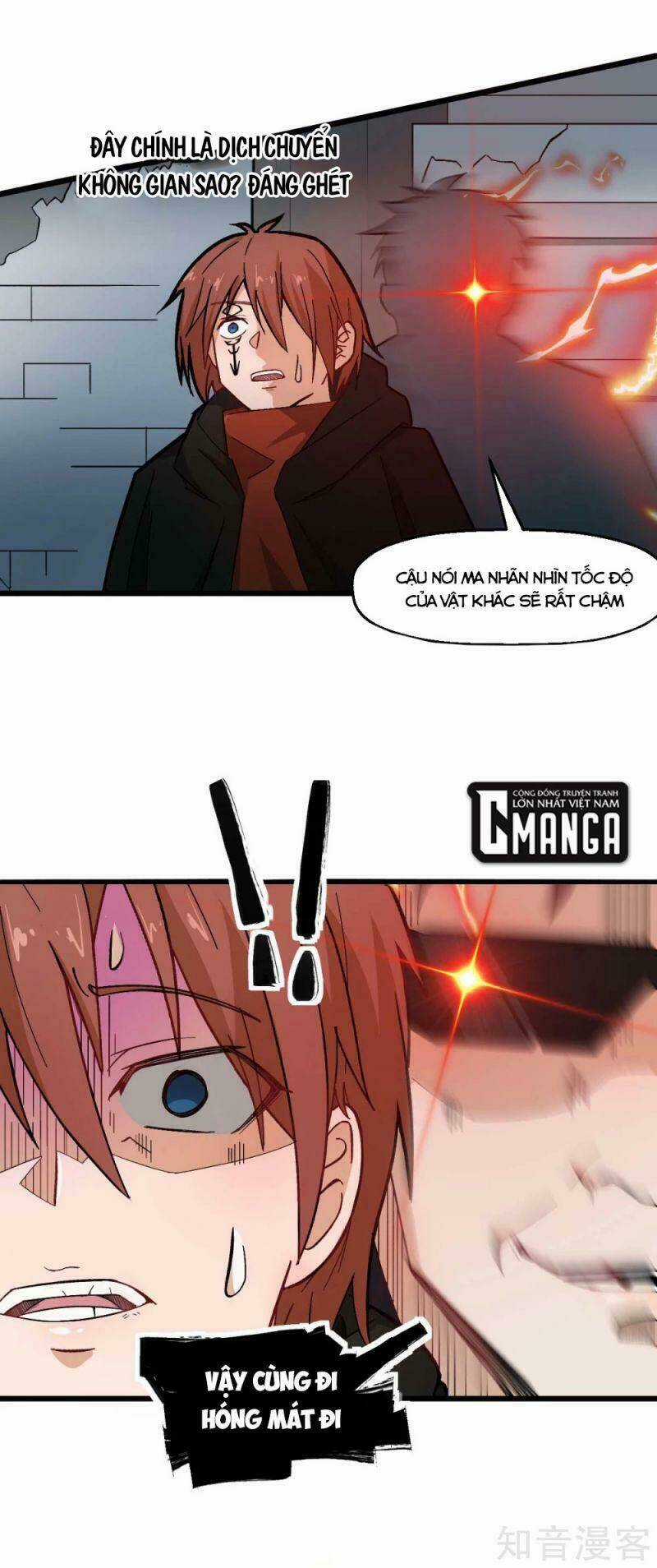 Vườn Trường Cuồng Sư Hệ Thống Chapter 194 trang 9