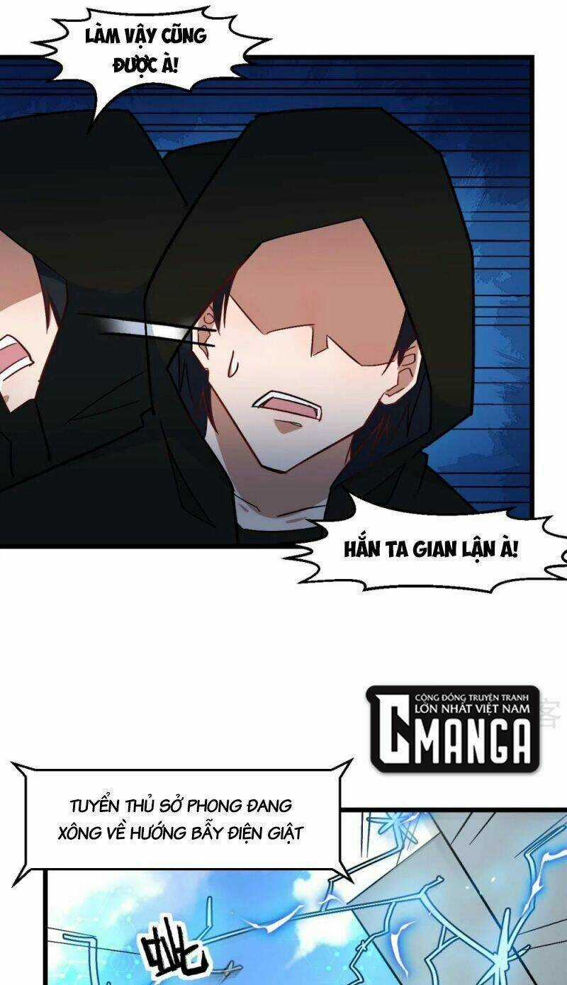 Vườn Trường Cuồng Sư Hệ Thống Chapter 195 trang 10