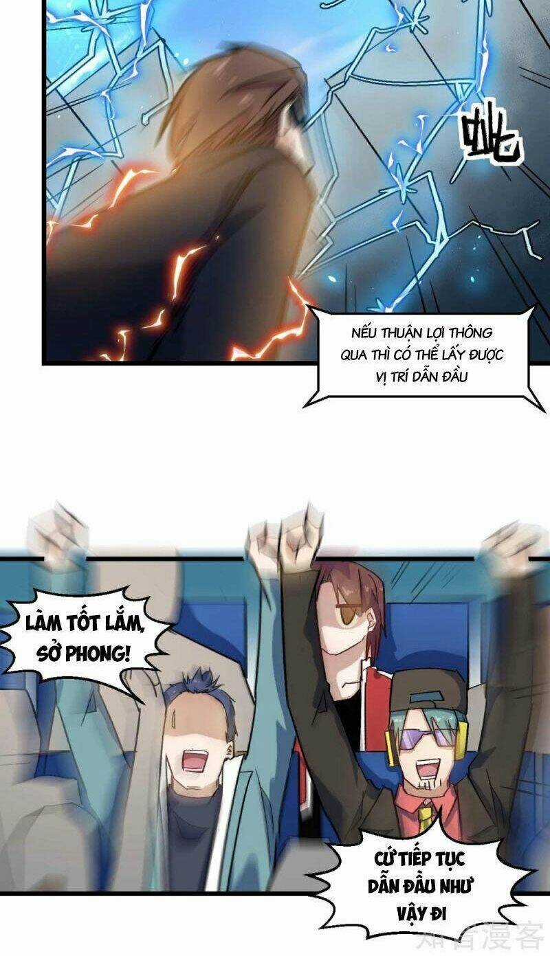 Vườn Trường Cuồng Sư Hệ Thống Chapter 195 trang 11