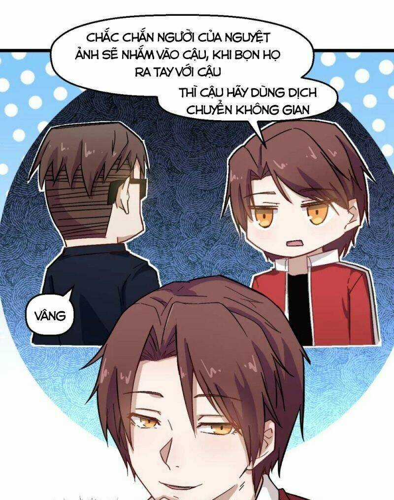 Vườn Trường Cuồng Sư Hệ Thống Chapter 195 trang 12