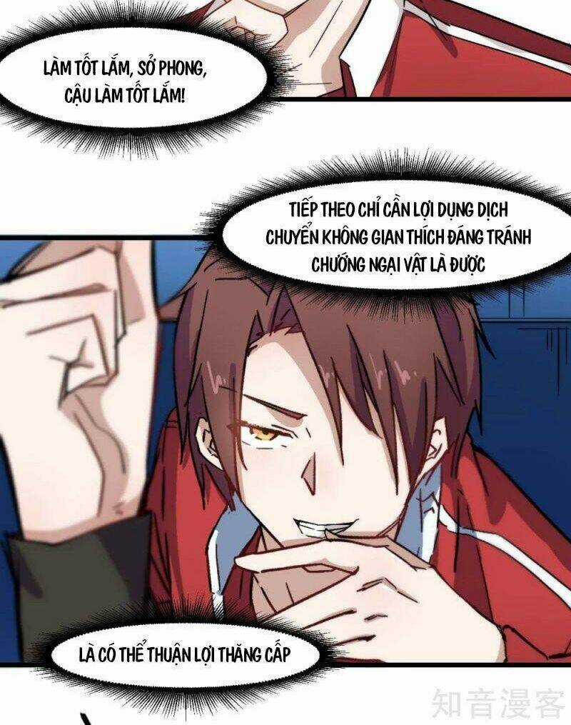 Vườn Trường Cuồng Sư Hệ Thống Chapter 195 trang 13