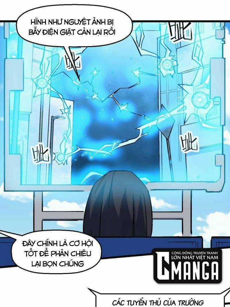 Vườn Trường Cuồng Sư Hệ Thống Chapter 195 trang 4