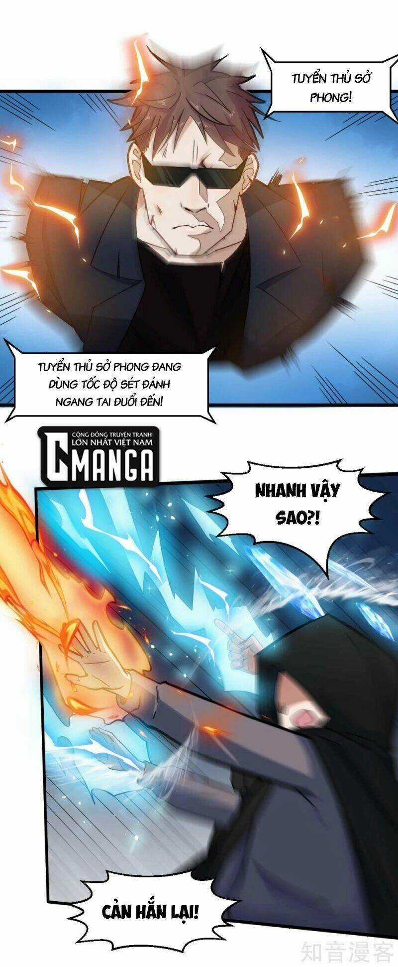 Vườn Trường Cuồng Sư Hệ Thống Chapter 195 trang 7