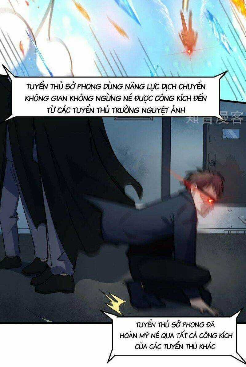 Vườn Trường Cuồng Sư Hệ Thống Chapter 195 trang 9