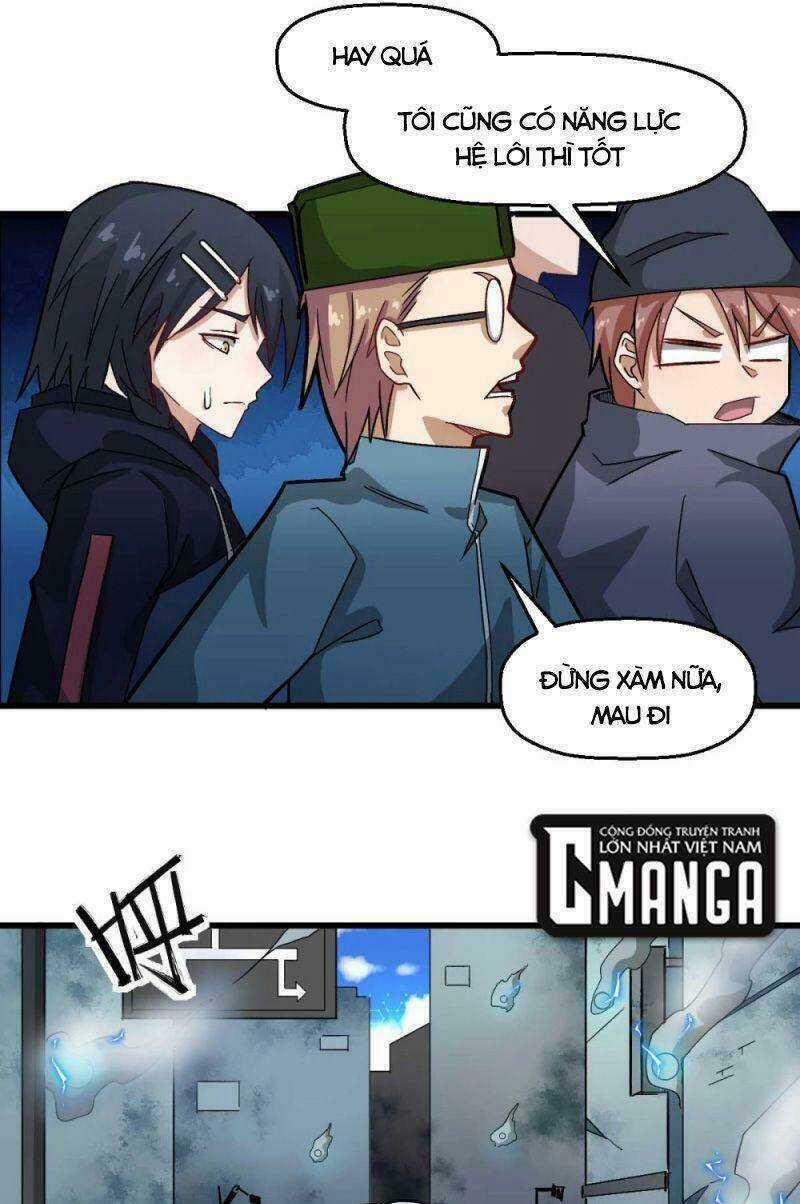 Vườn Trường Cuồng Sư Hệ Thống Chapter 196 trang 11