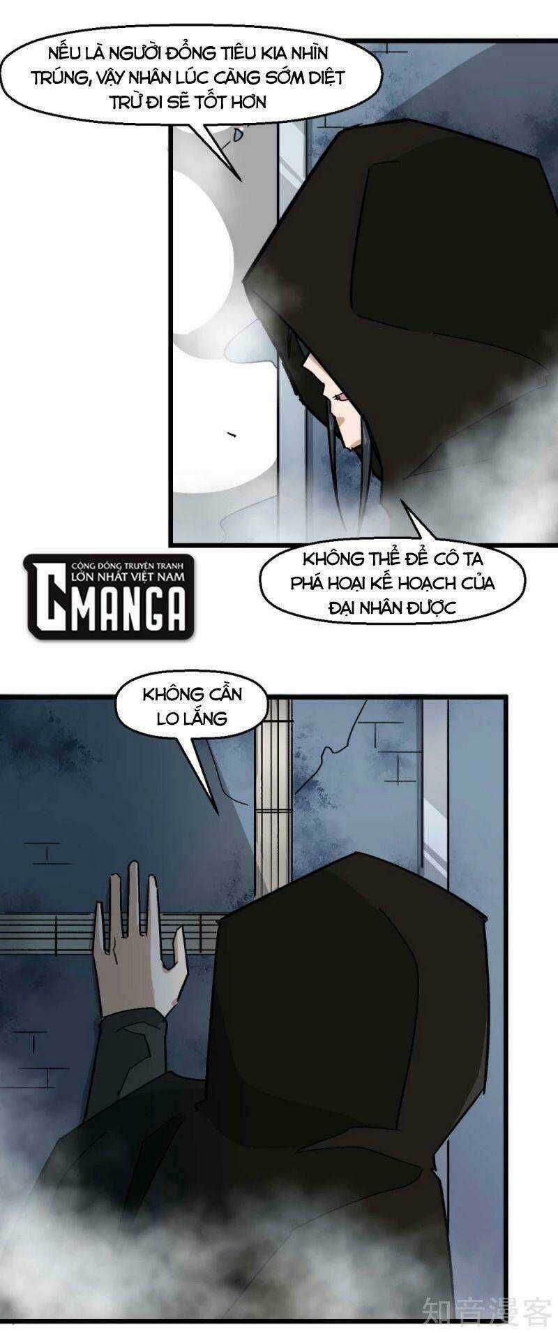 Vườn Trường Cuồng Sư Hệ Thống Chapter 196 trang 18