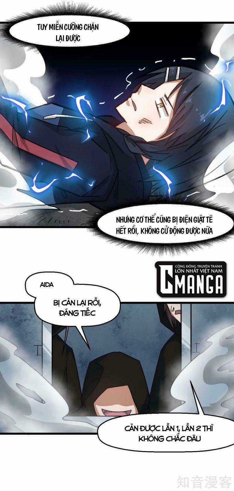 Vườn Trường Cuồng Sư Hệ Thống Chapter 197 trang 12