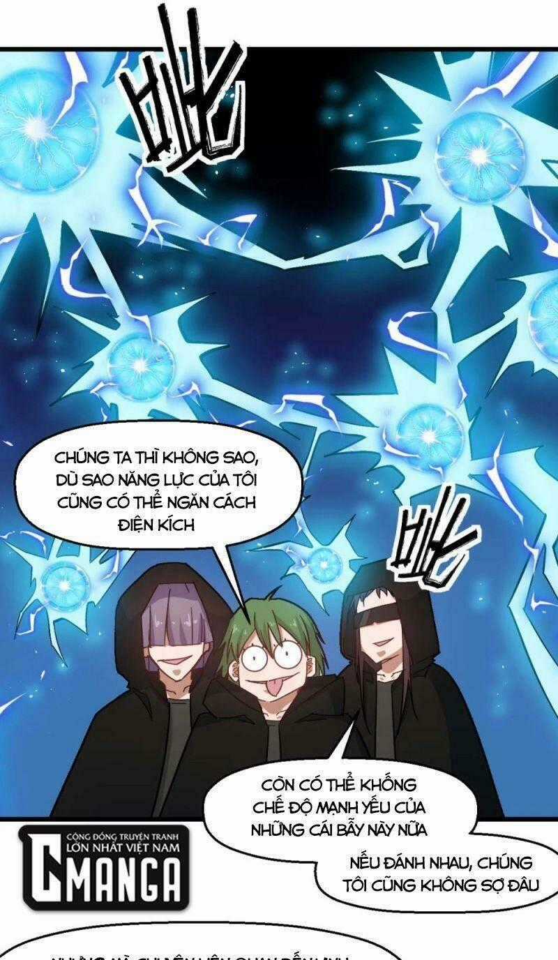 Vườn Trường Cuồng Sư Hệ Thống Chapter 197 trang 16