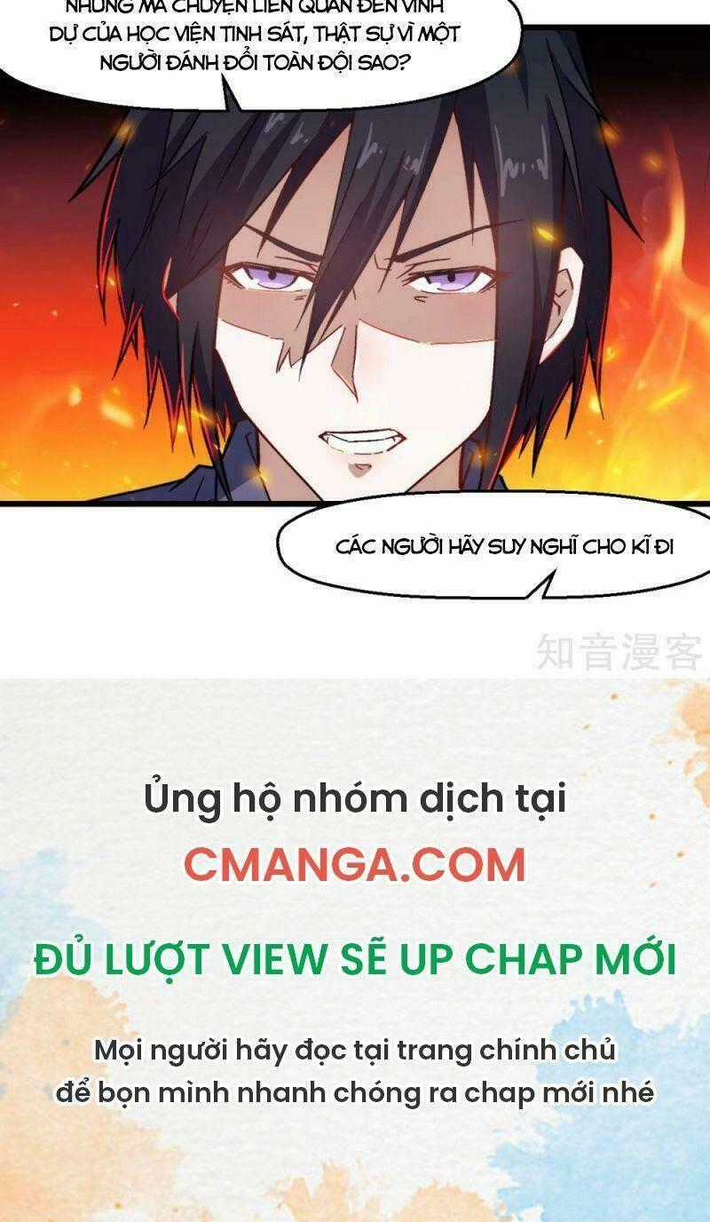 Vườn Trường Cuồng Sư Hệ Thống Chapter 197 trang 17