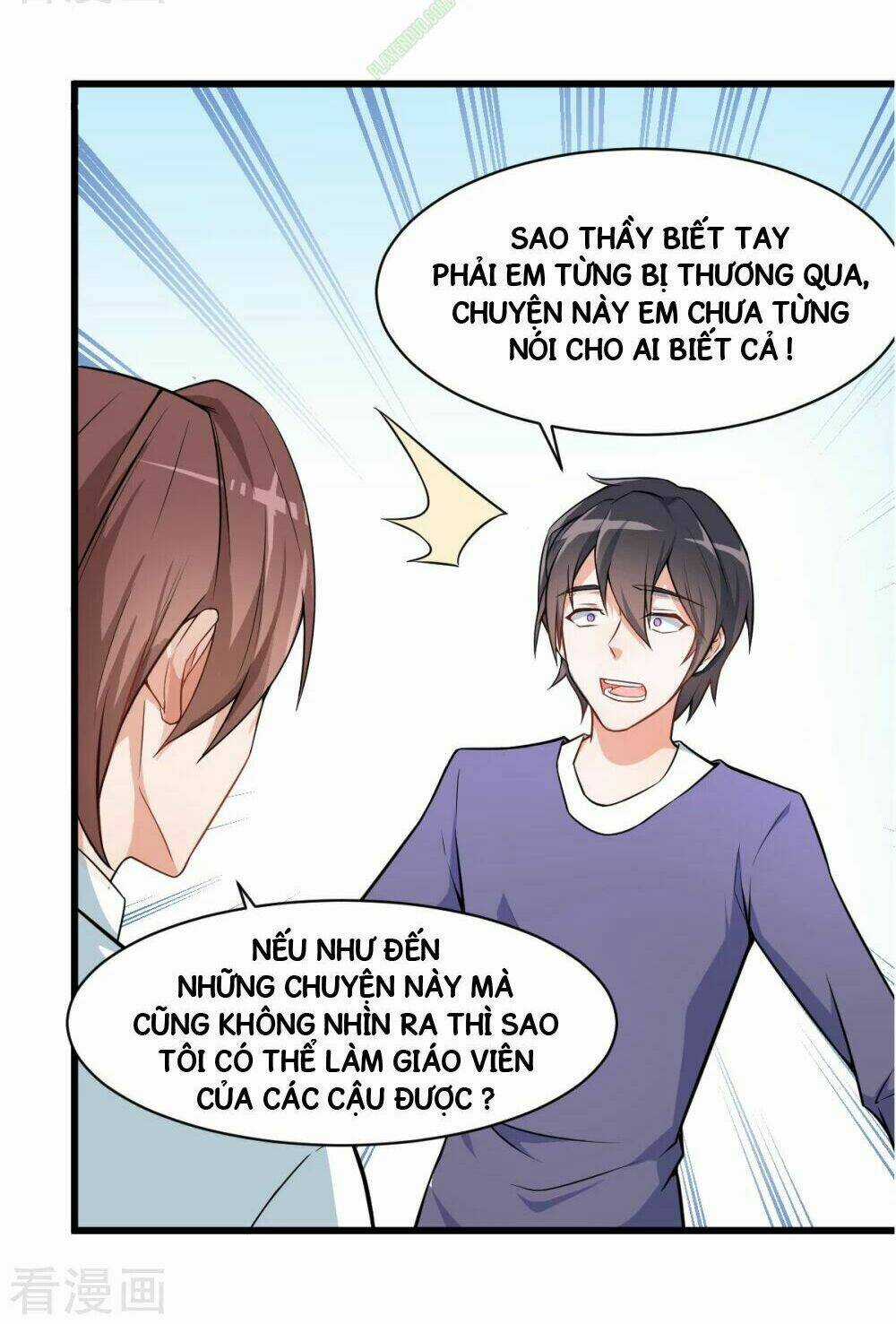 Vườn Trường Cuồng Sư Hệ Thống Chapter 2 trang 10