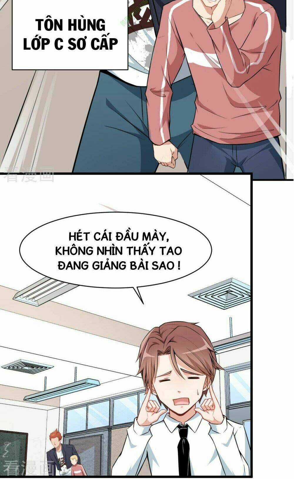 Vườn Trường Cuồng Sư Hệ Thống Chapter 2 trang 12