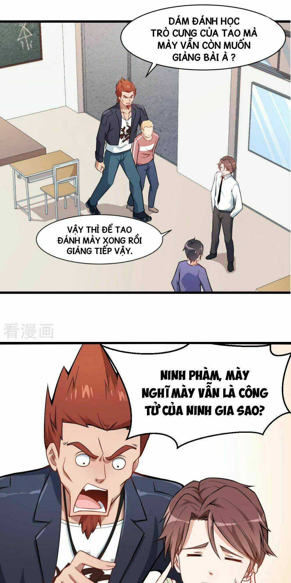 Vườn Trường Cuồng Sư Hệ Thống Chapter 2 trang 13