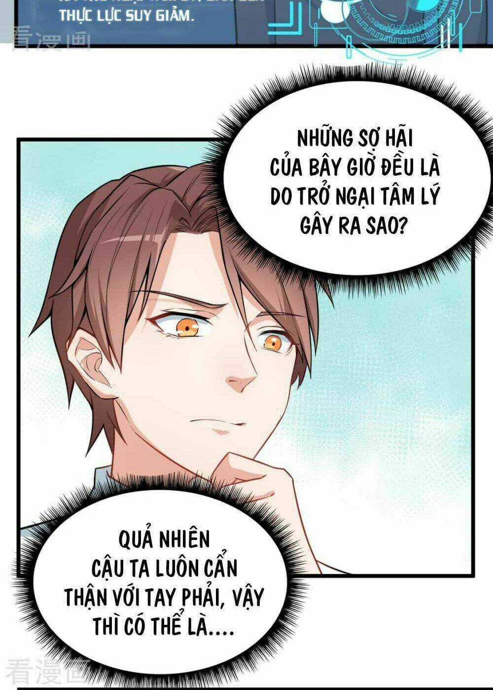 Vườn Trường Cuồng Sư Hệ Thống Chapter 2 trang 8