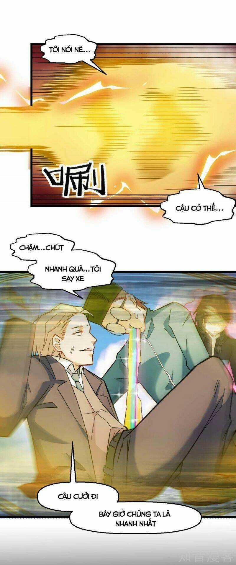 Vườn Trường Cuồng Sư Hệ Thống Chapter 200 trang 18