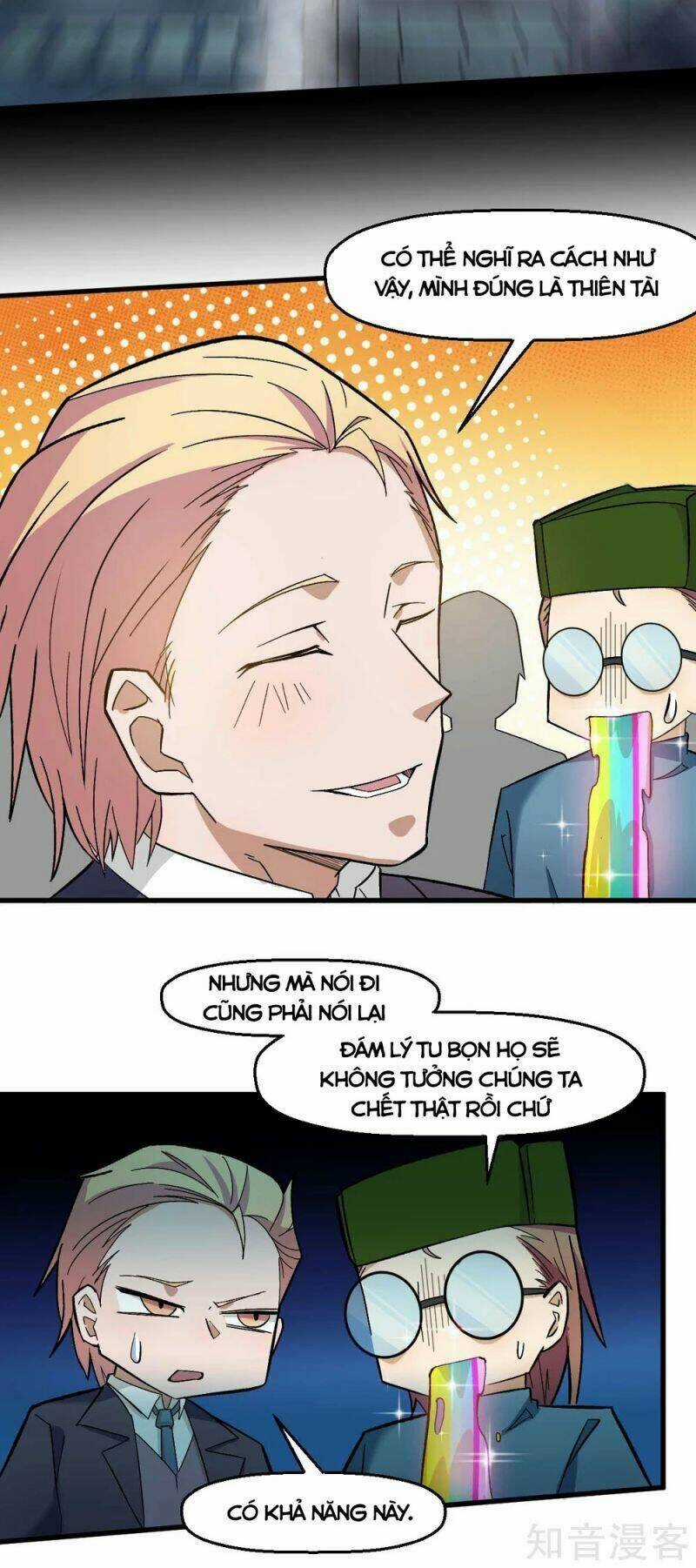 Vườn Trường Cuồng Sư Hệ Thống Chapter 200 trang 21