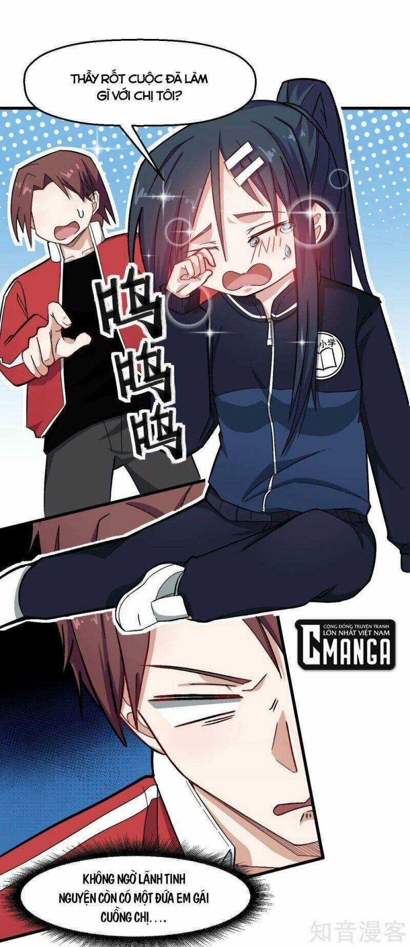 Vườn Trường Cuồng Sư Hệ Thống Chapter 200 trang 3