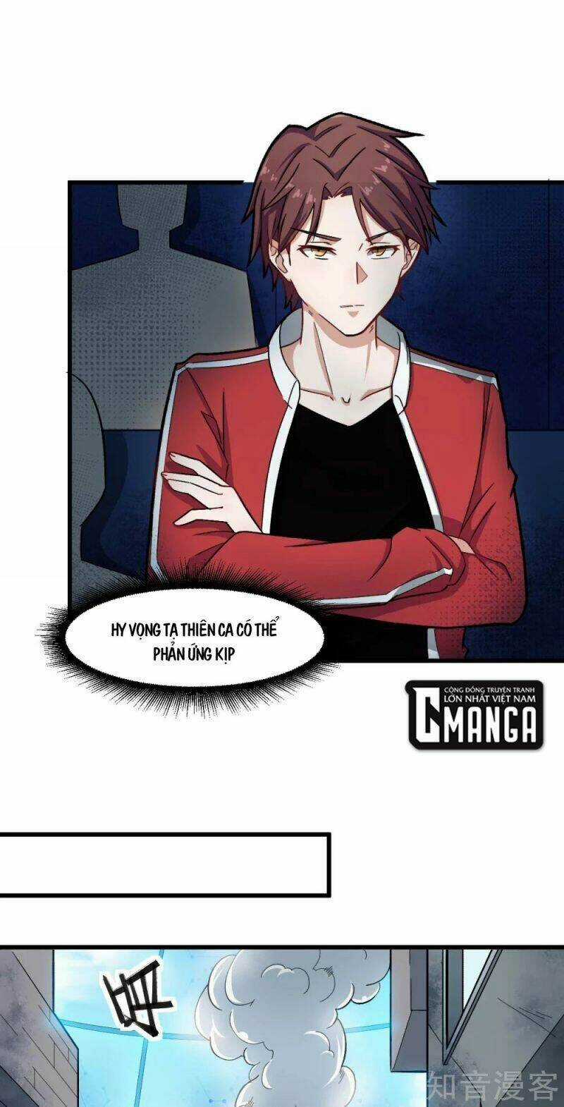 Vườn Trường Cuồng Sư Hệ Thống Chapter 200 trang 7