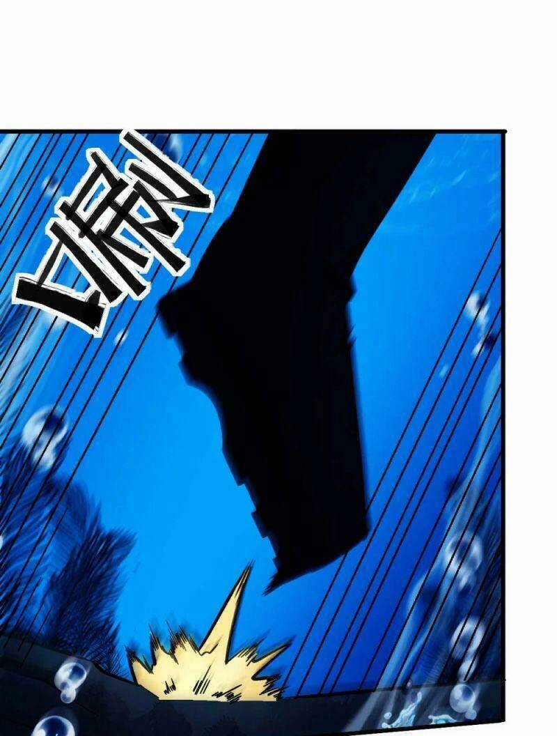 Vườn Trường Cuồng Sư Hệ Thống Chapter 201 trang 17