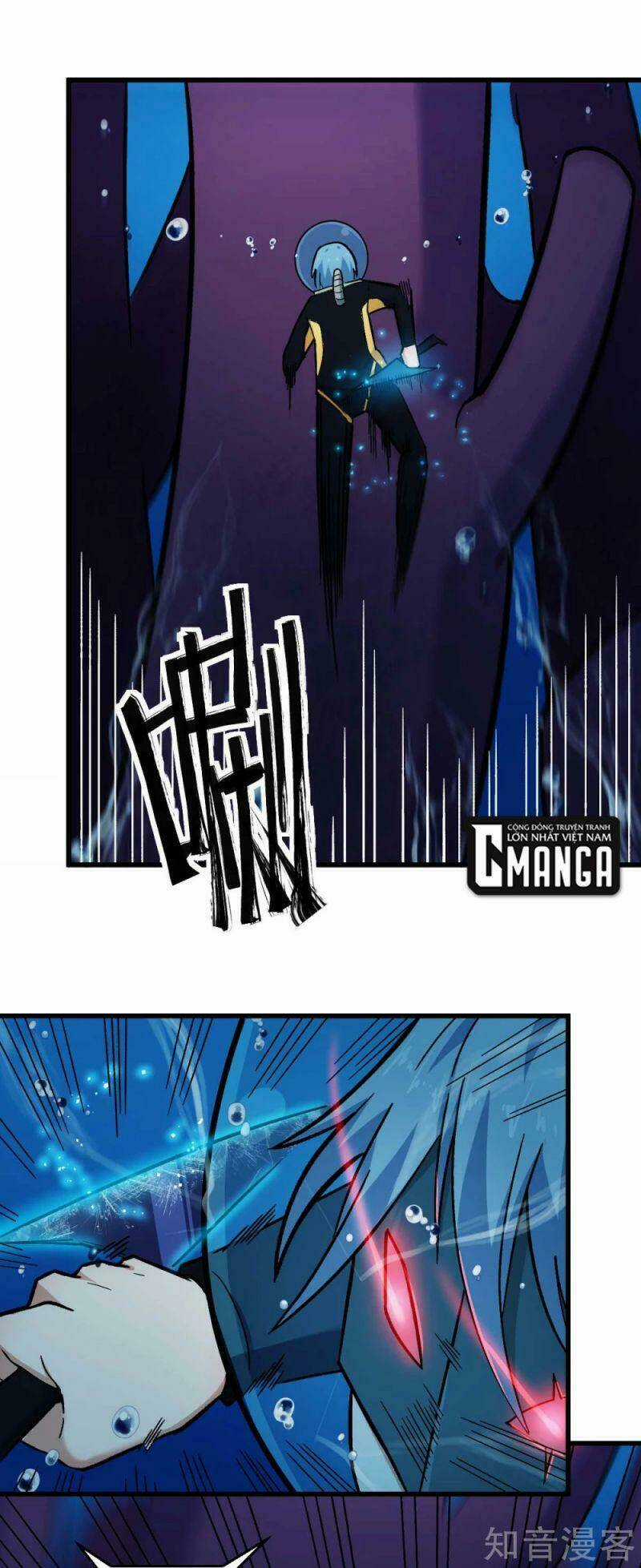 Vườn Trường Cuồng Sư Hệ Thống Chapter 203 trang 3