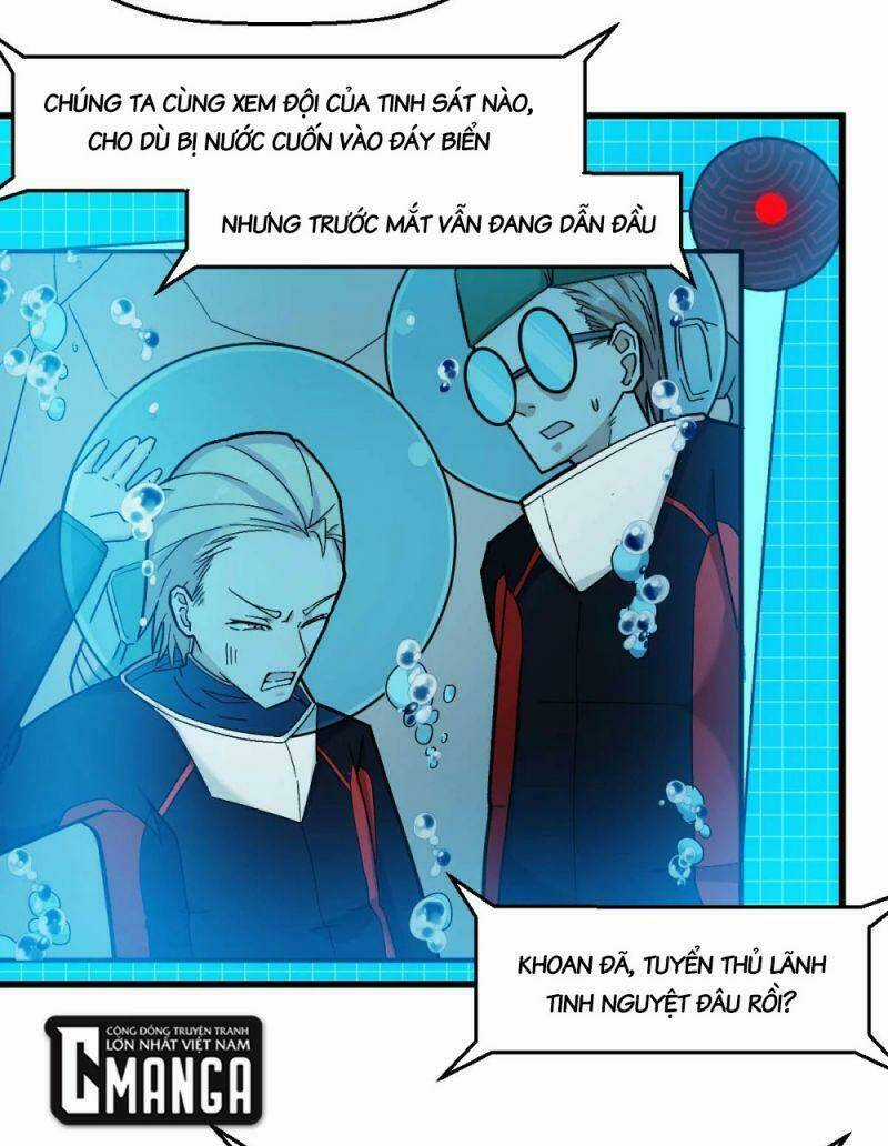 Vườn Trường Cuồng Sư Hệ Thống Chapter 203 trang 6