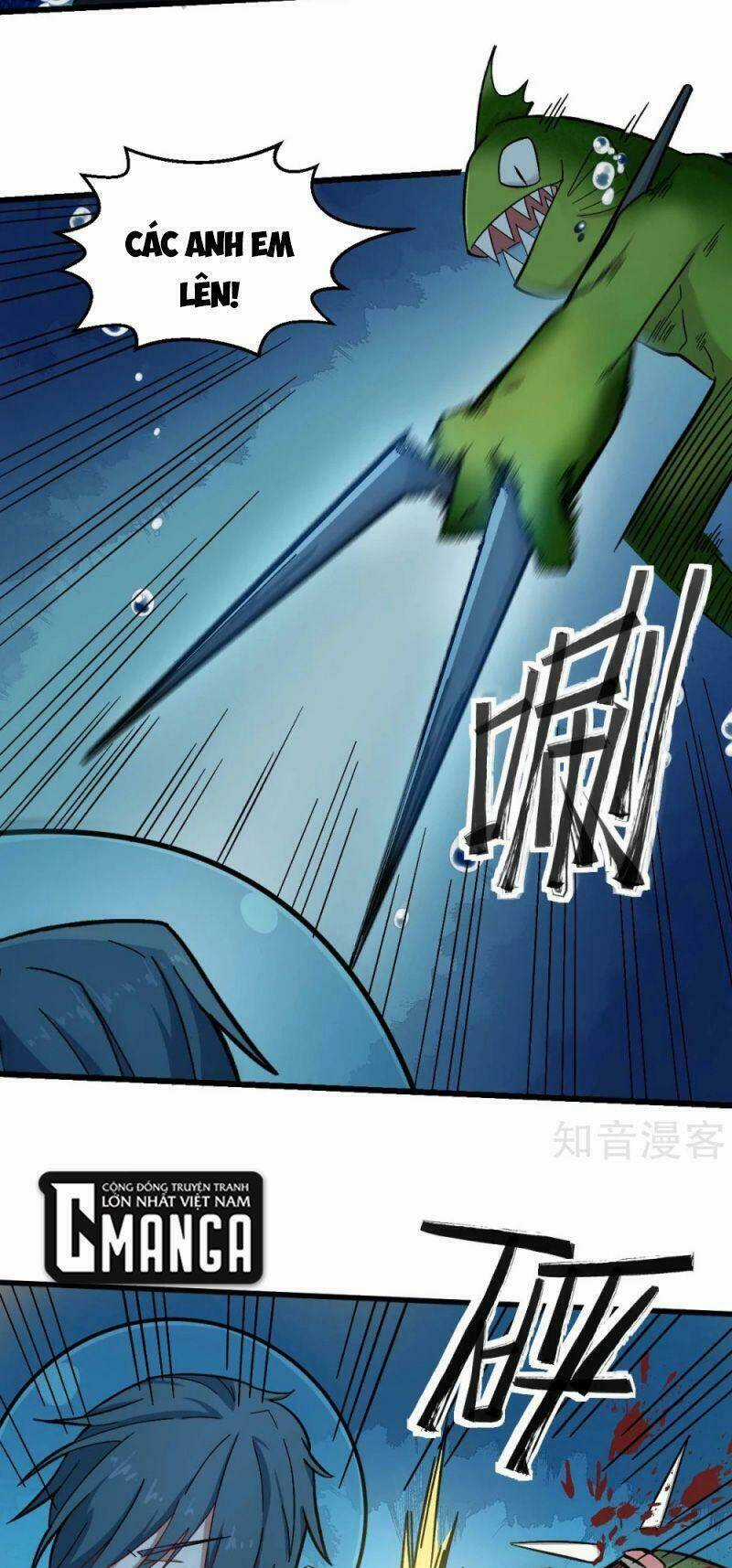 Vườn Trường Cuồng Sư Hệ Thống Chapter 204 trang 11