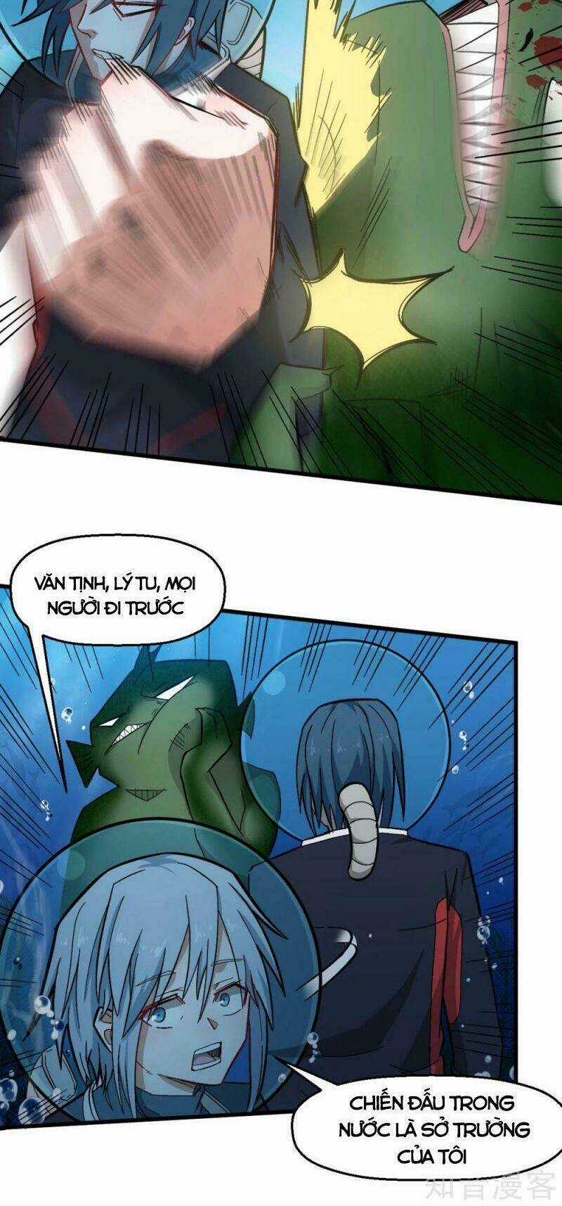 Vườn Trường Cuồng Sư Hệ Thống Chapter 204 trang 12