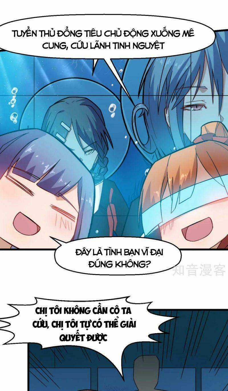 Vườn Trường Cuồng Sư Hệ Thống Chapter 204 trang 6