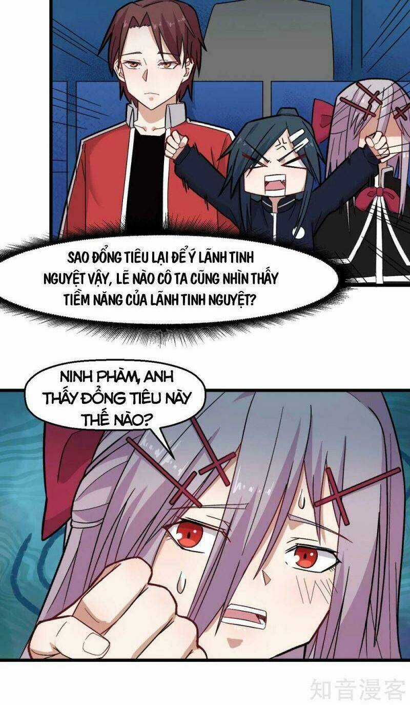 Vườn Trường Cuồng Sư Hệ Thống Chapter 204 trang 7