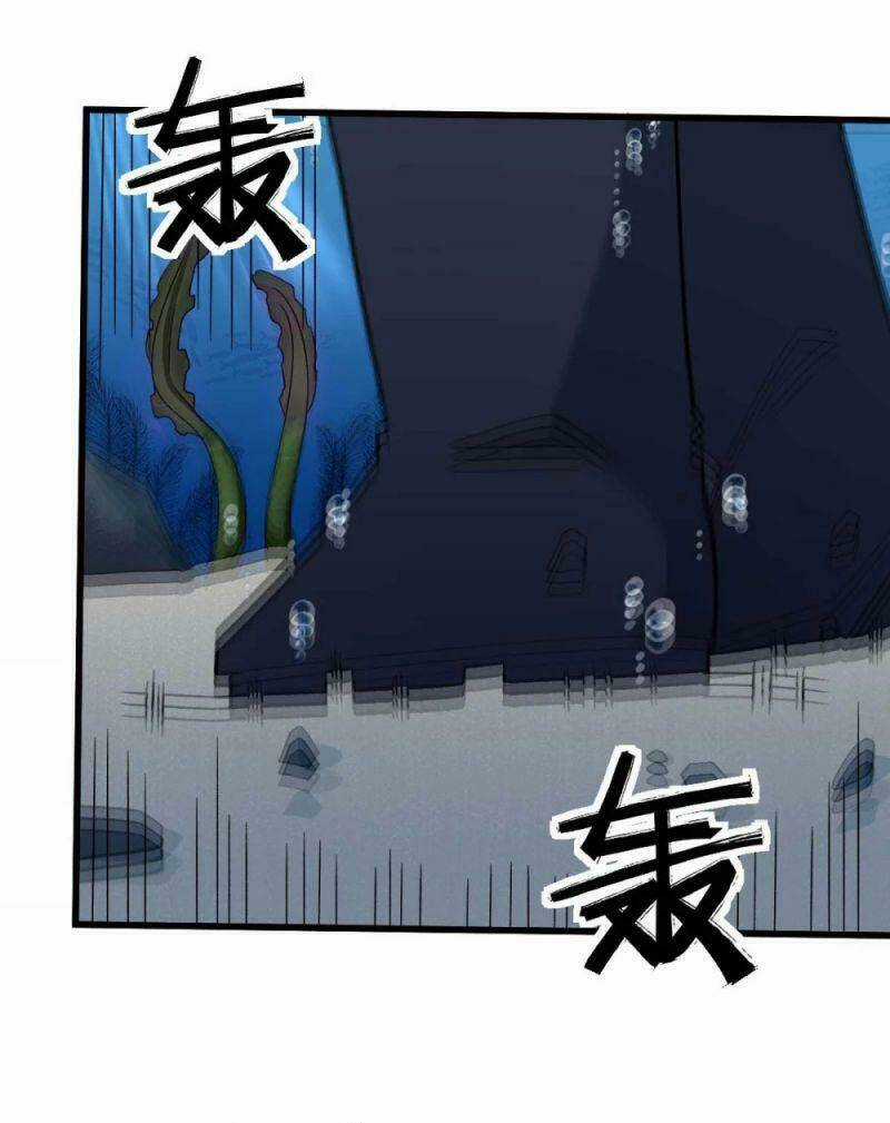 Vườn Trường Cuồng Sư Hệ Thống Chapter 205 trang 12