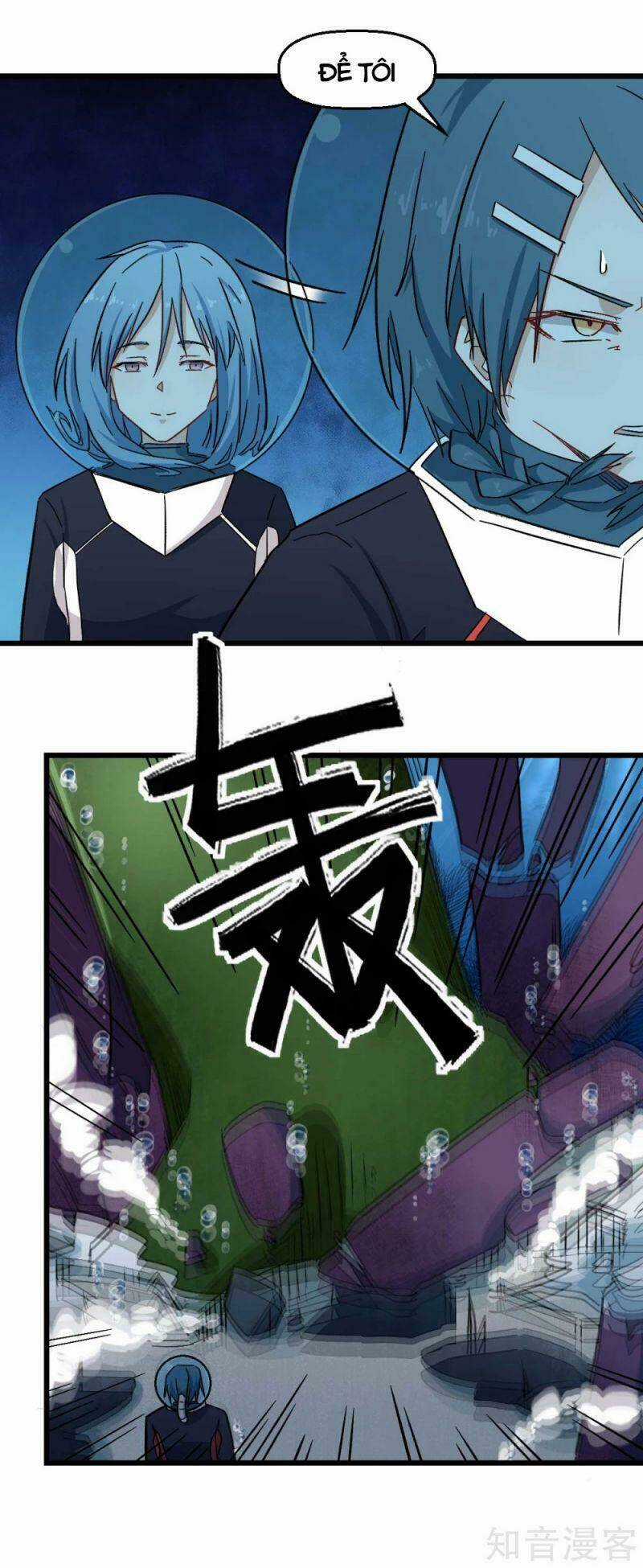 Vườn Trường Cuồng Sư Hệ Thống Chapter 205 trang 18