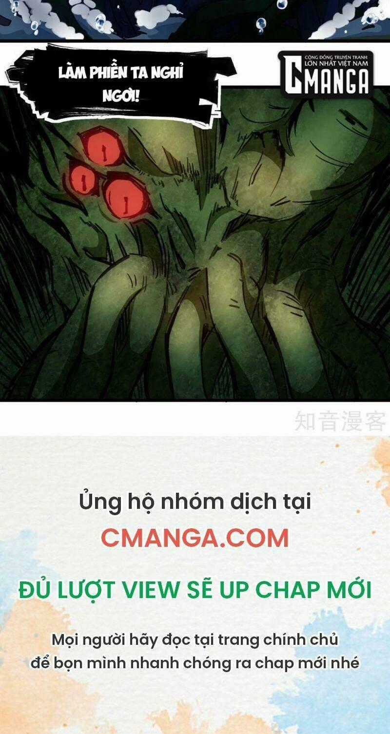 Vườn Trường Cuồng Sư Hệ Thống Chapter 205 trang 20