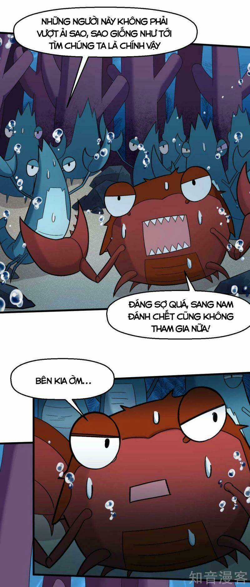 Vườn Trường Cuồng Sư Hệ Thống Chapter 205 trang 6