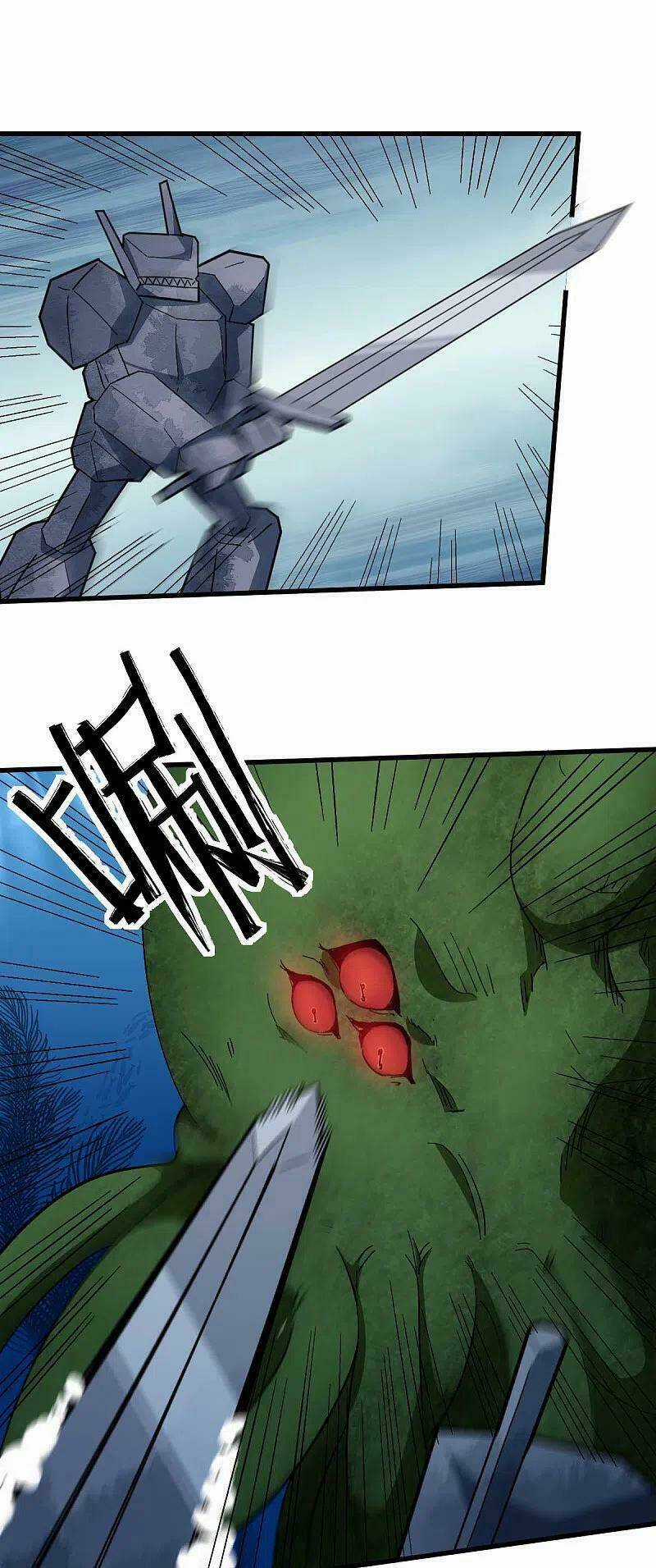 Vườn Trường Cuồng Sư Hệ Thống Chapter 206 trang 13