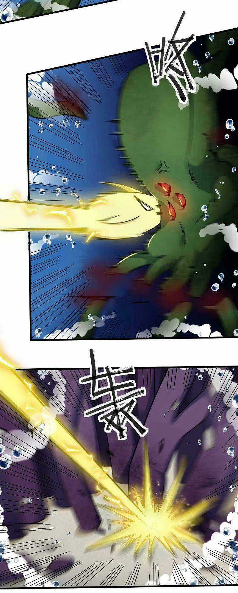 Vườn Trường Cuồng Sư Hệ Thống Chapter 207 trang 12