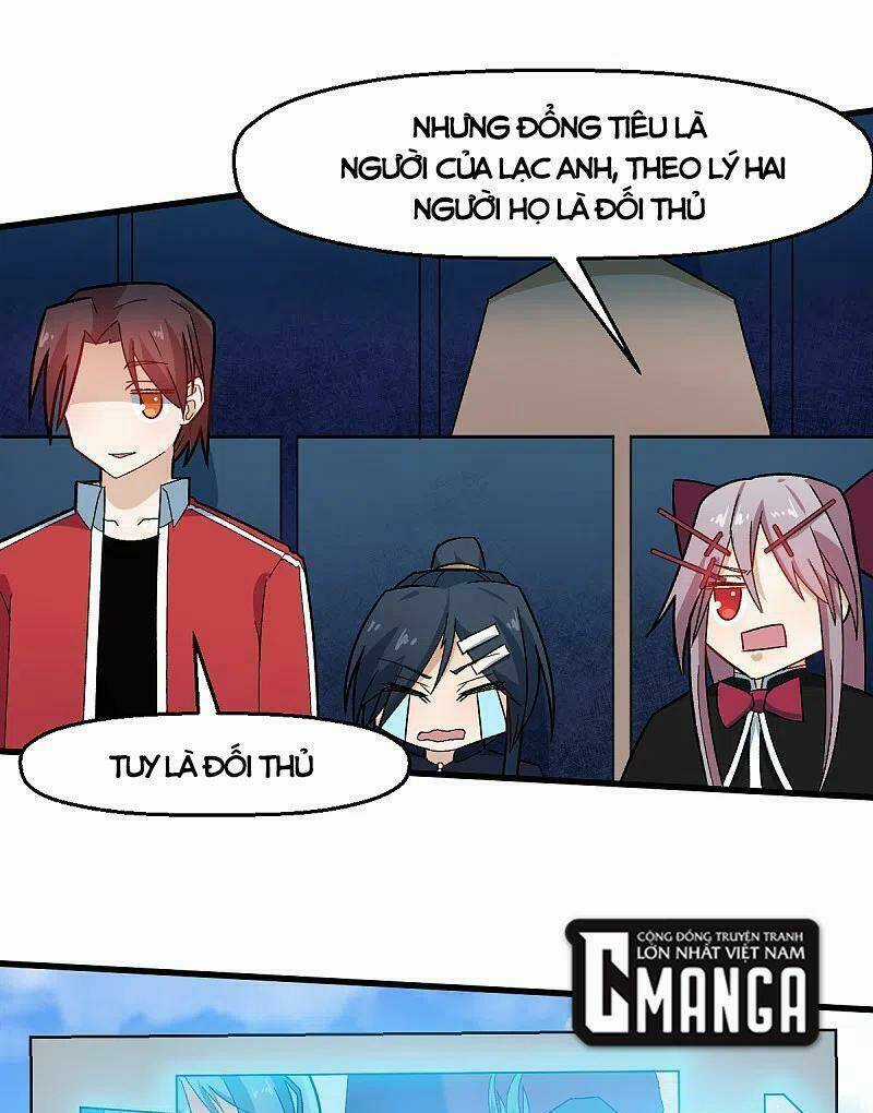 Vườn Trường Cuồng Sư Hệ Thống Chapter 208 trang 16