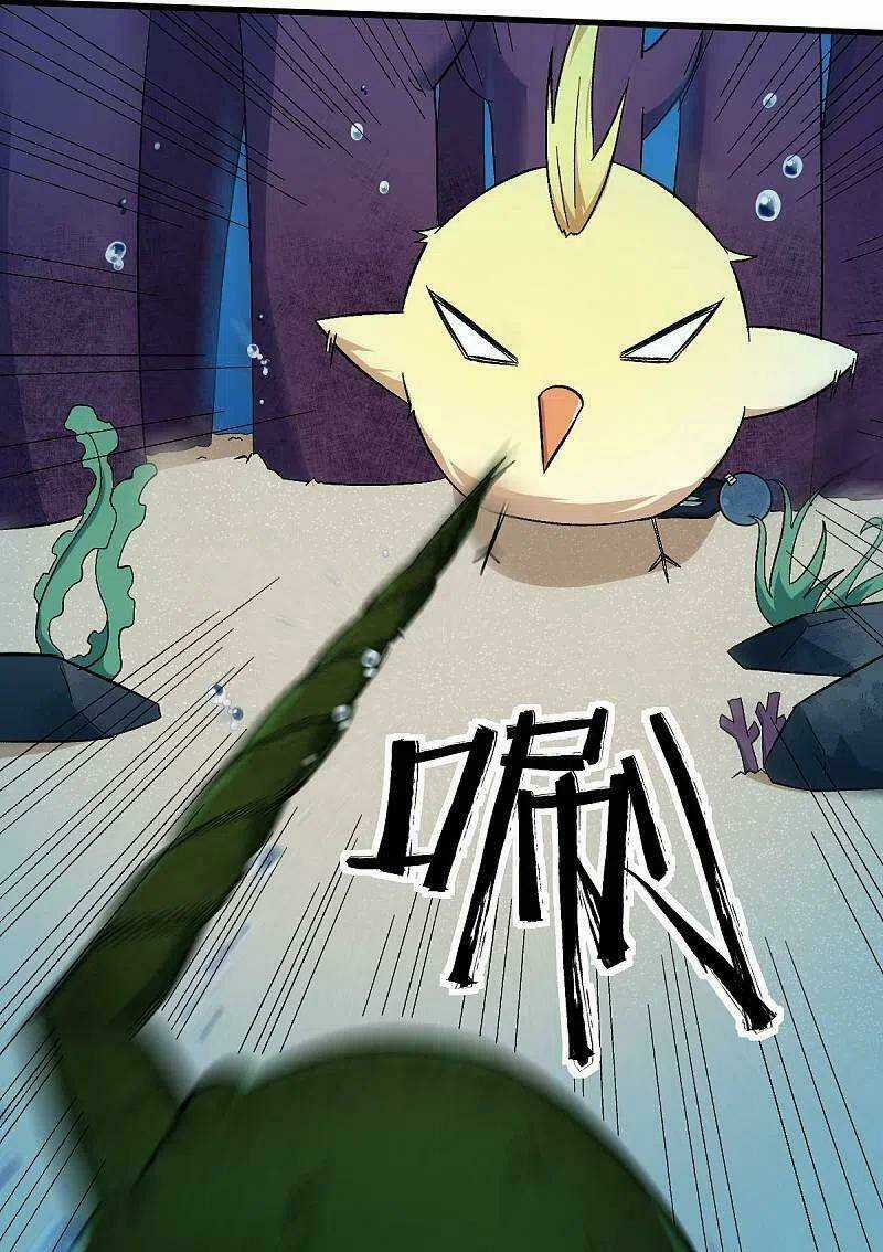 Vườn Trường Cuồng Sư Hệ Thống Chapter 208 trang 6