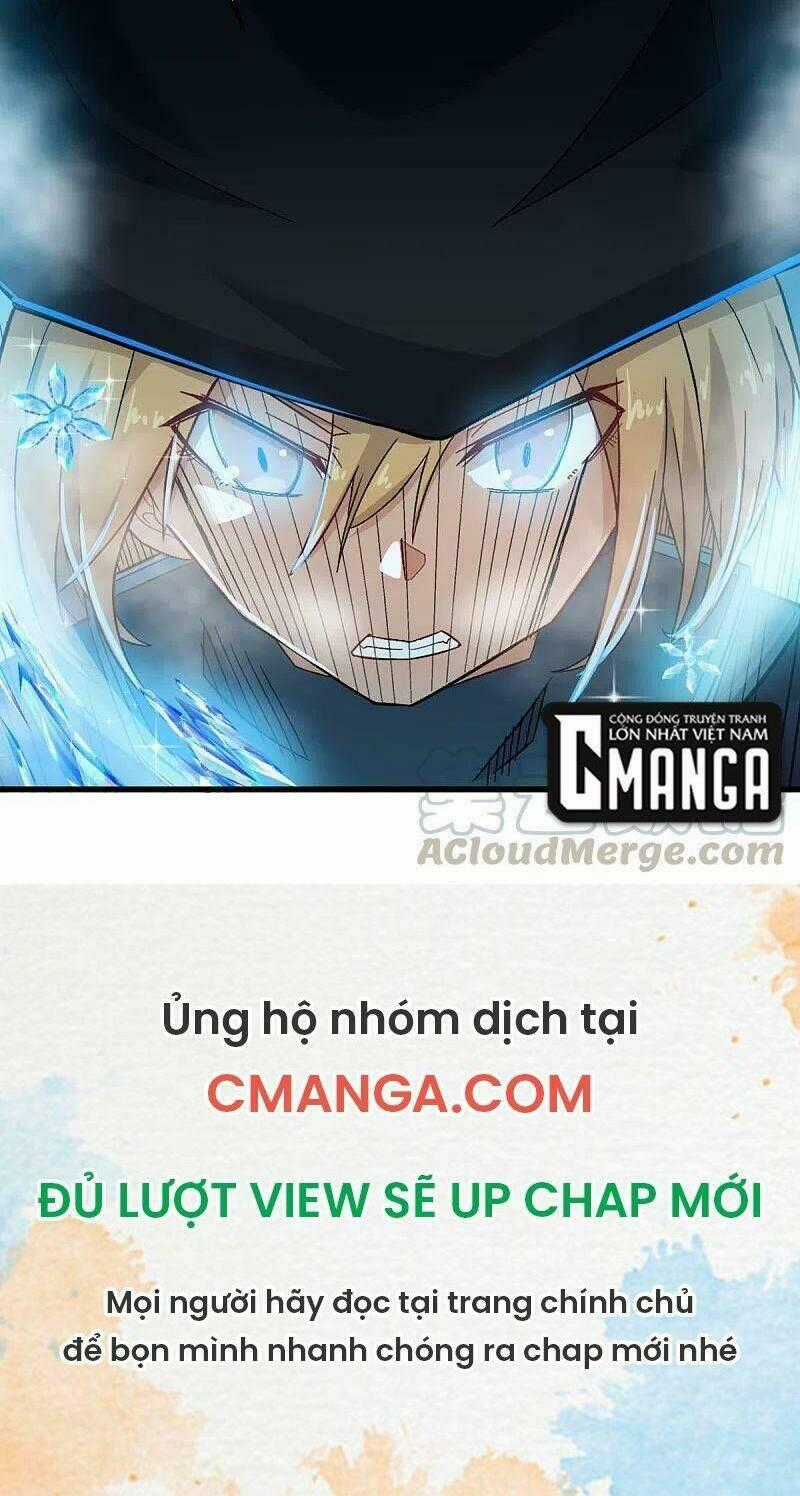 Vườn Trường Cuồng Sư Hệ Thống Chapter 209 trang 27