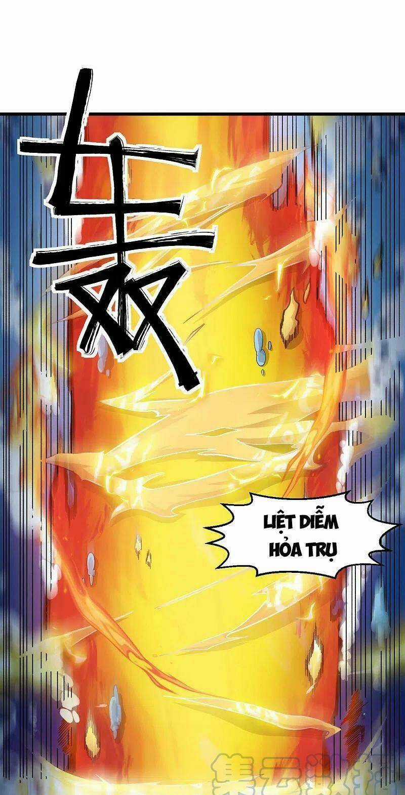 Vườn Trường Cuồng Sư Hệ Thống Chapter 210 trang 12