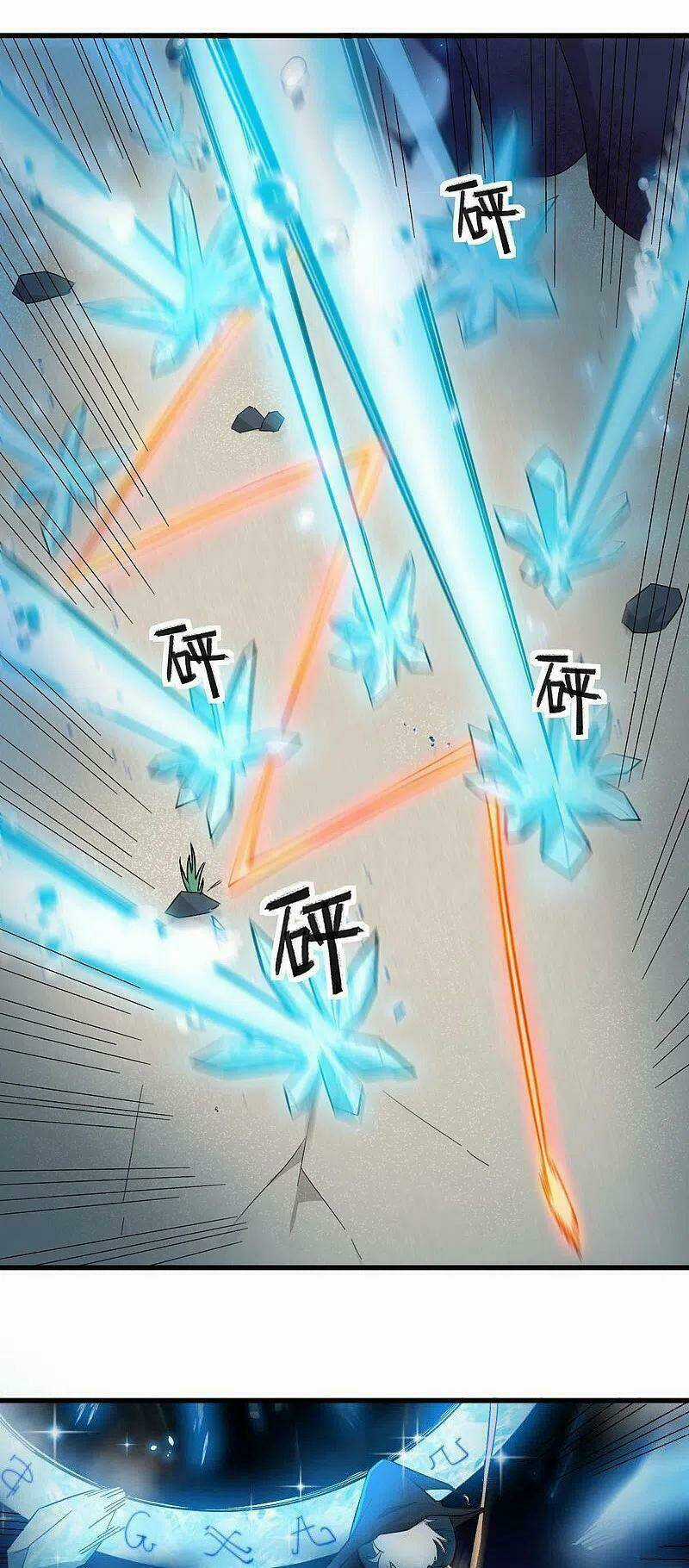 Vườn Trường Cuồng Sư Hệ Thống Chapter 210 trang 6