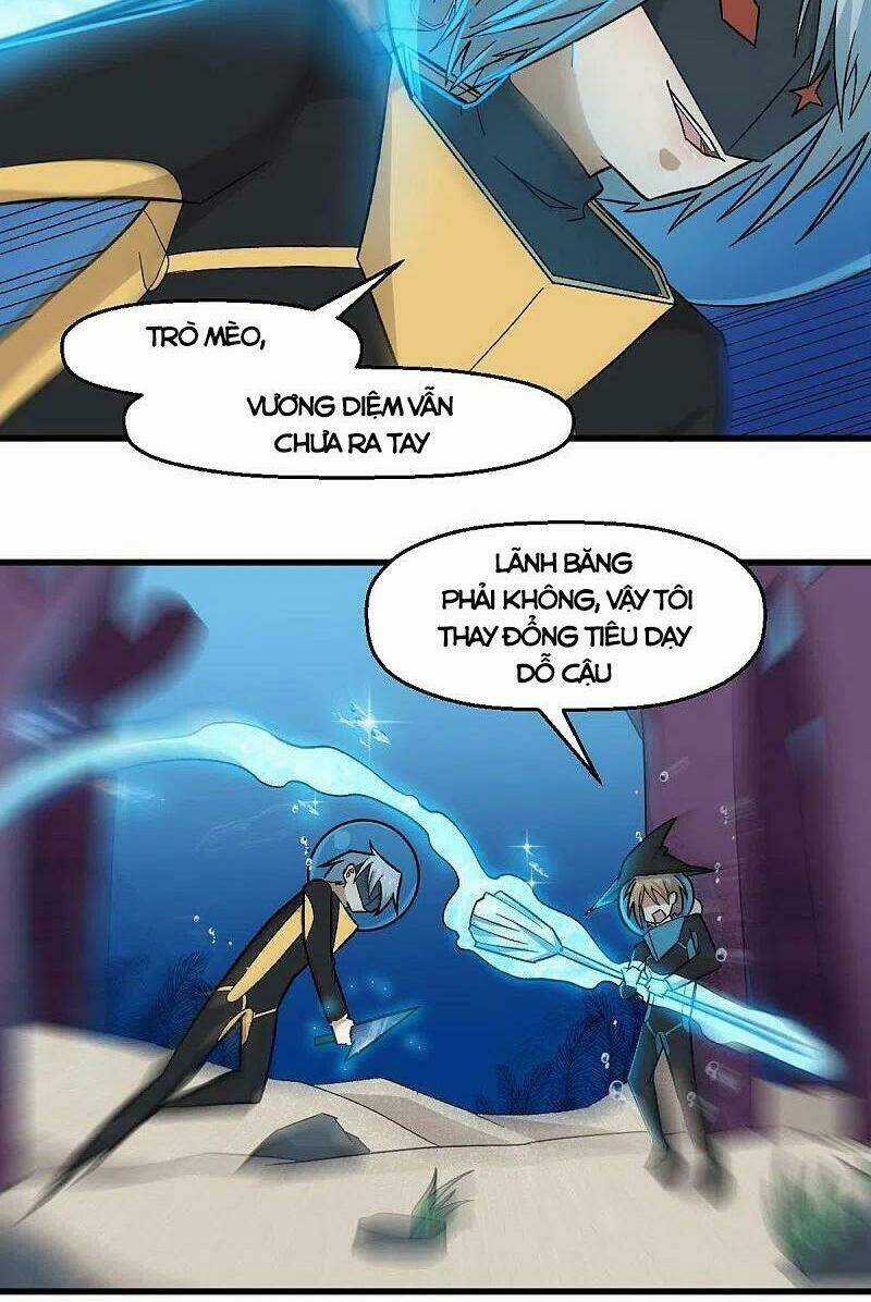 Vườn Trường Cuồng Sư Hệ Thống Chapter 210 trang 9